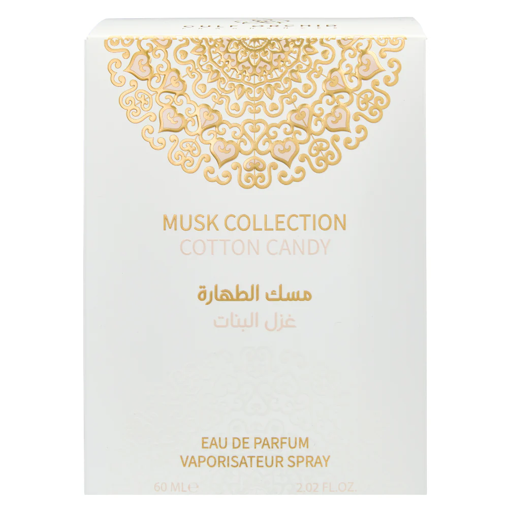 Gulf Orchid Cotton Candy Musk Collection Eau De Parfum 60ml - Image 3