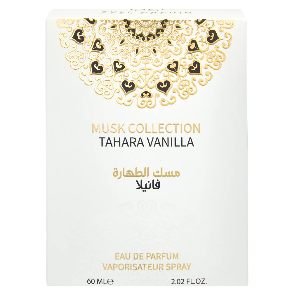 Gulf Orchid Tahara Vanilla Musk Collection Eau De Parfum 60ml - Image 3