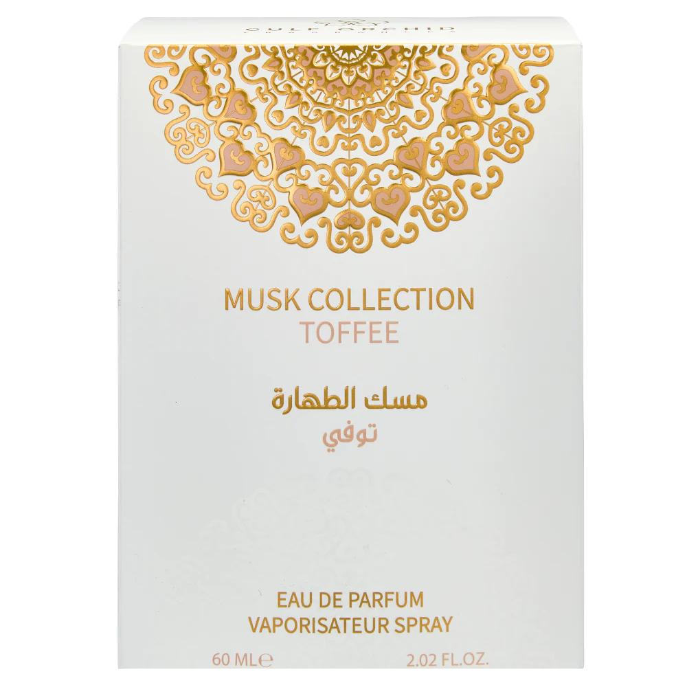 Gulf Orchid Toffee Musk Collection Eau De Parfum 60ml - Image 3