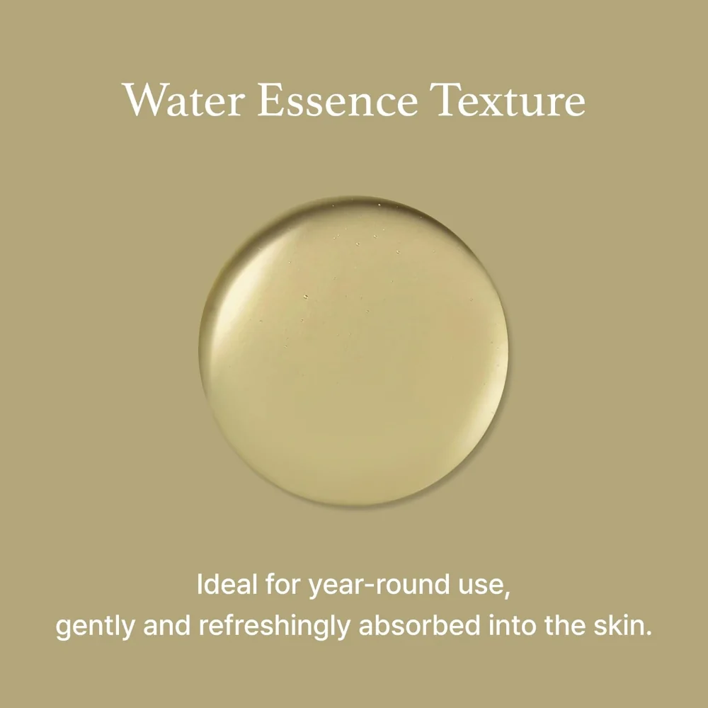 I'm From Mugwort Essence 150ml - Image 7
