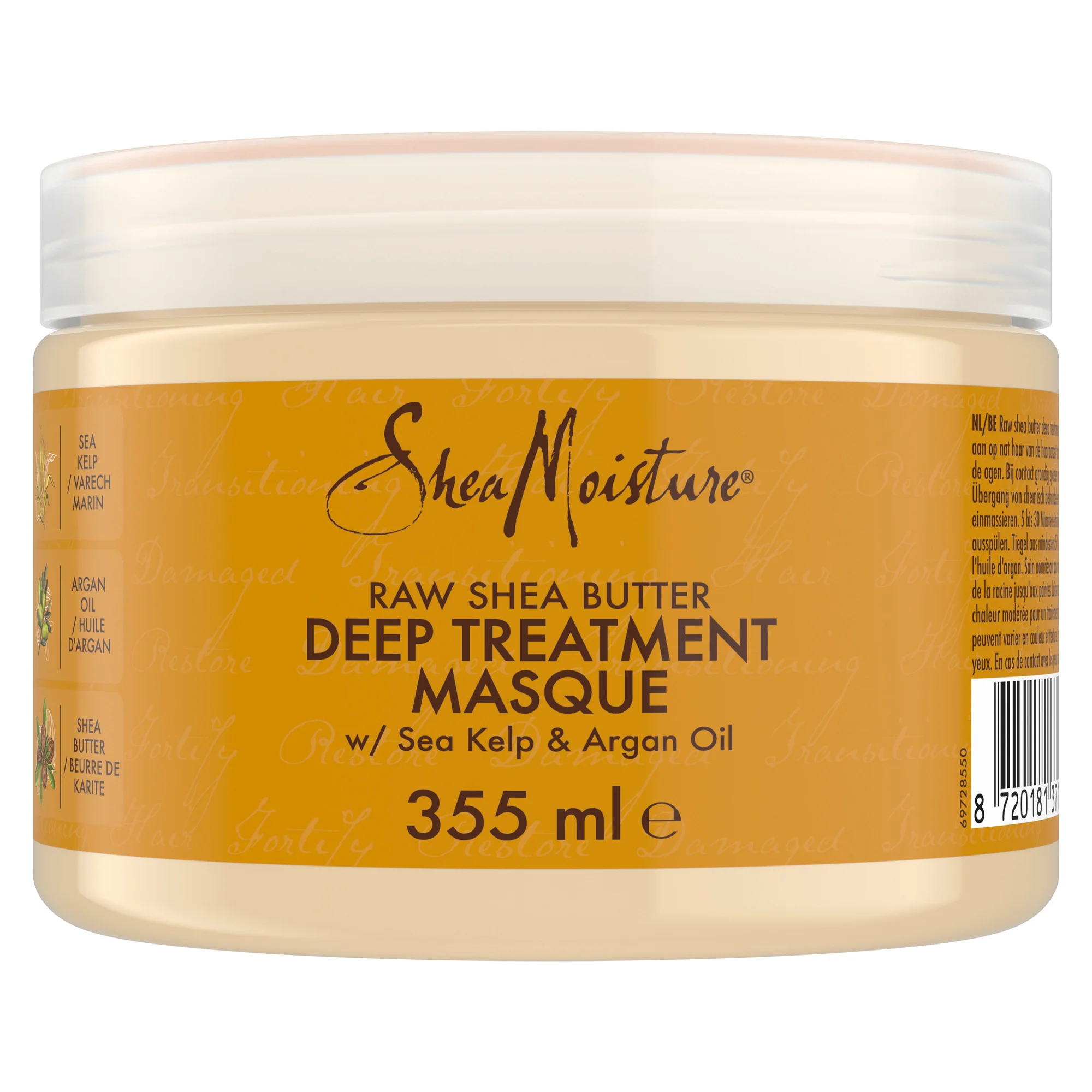 Shea Moisture Raw Shea Butter Deep Treatment Mask 355ml